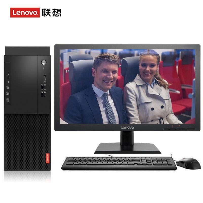91白丝让我操视频联想（Lenovo）启天M415 台式电脑 I5-7500 8G 1T 21.5寸显示器 DVD刻录 WIN7 硬盘隔离...